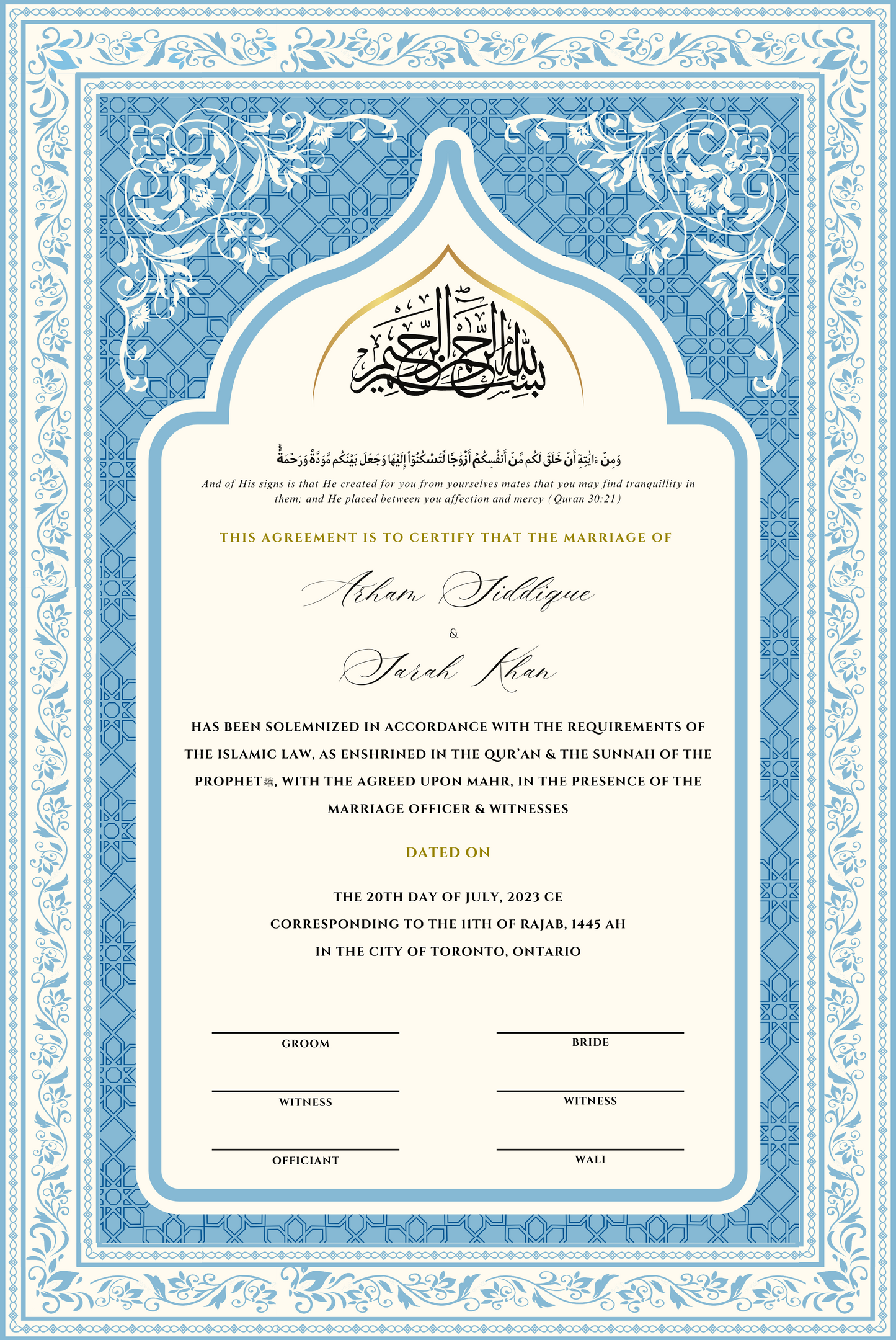 Powder Blue Classic Nikkahnama